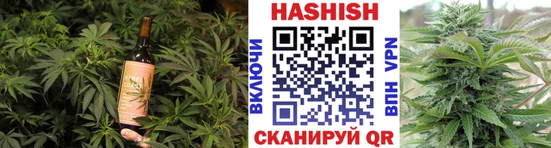 купить наркоту  Ермолино  Еда ТГК марихуана 