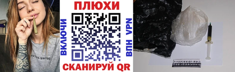 Гашиш hashish  Ермолино 