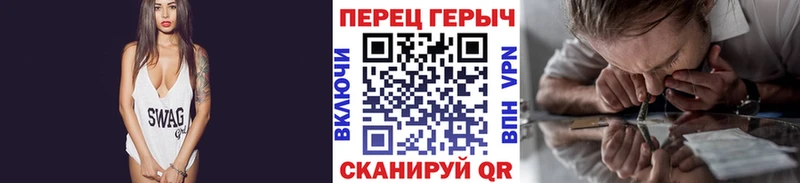 Героин гречка  Ермолино 