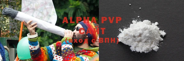 мдпв Волоколамск