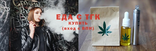 экстази Волосово