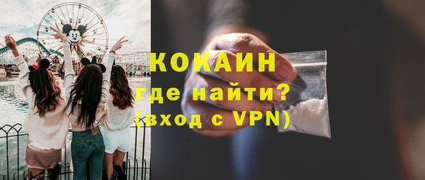 PSILOCYBIN Ступино