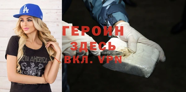 скорость Вяземский