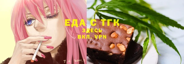 скорость Вяземский