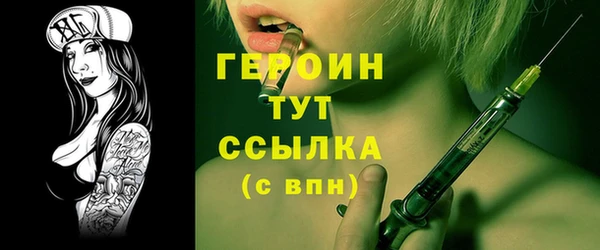 скорость Вяземский
