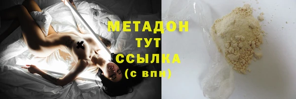 мдпв Волоколамск