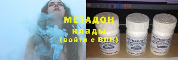 мдпв Волоколамск