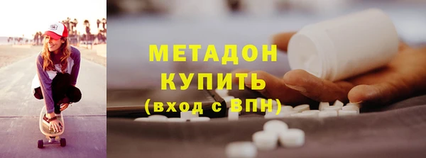 a pvp Бронницы