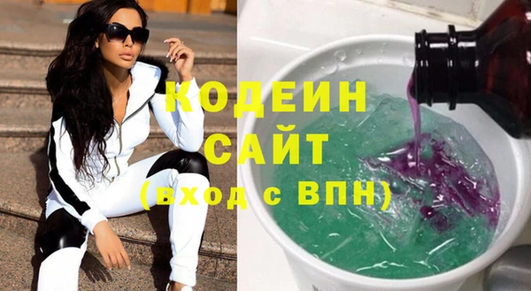 мдпв Волоколамск