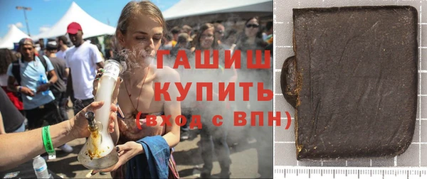 марихуана Вязники