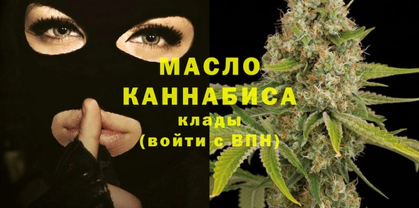 экстази Волосово