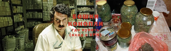 экстази Волосово